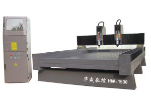 烟台芝罘区双头石材雕刻机HW-1530