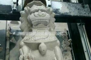 烟台芝罘区石材雕刻样板